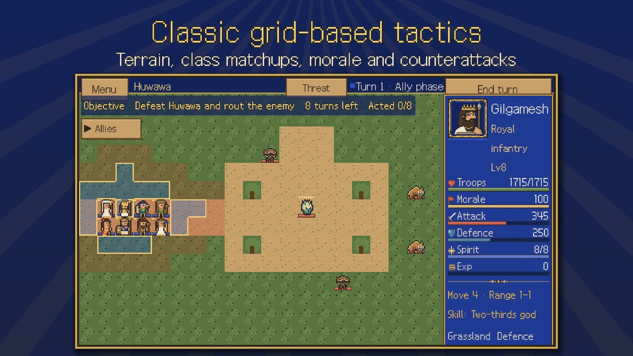 GILGAMESH - Deathless — Screenshots 2