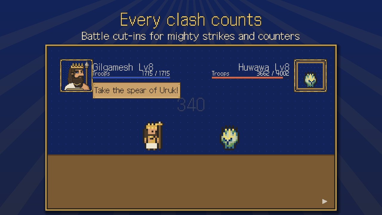 GILGAMESH - Deathless — Screenshots 3