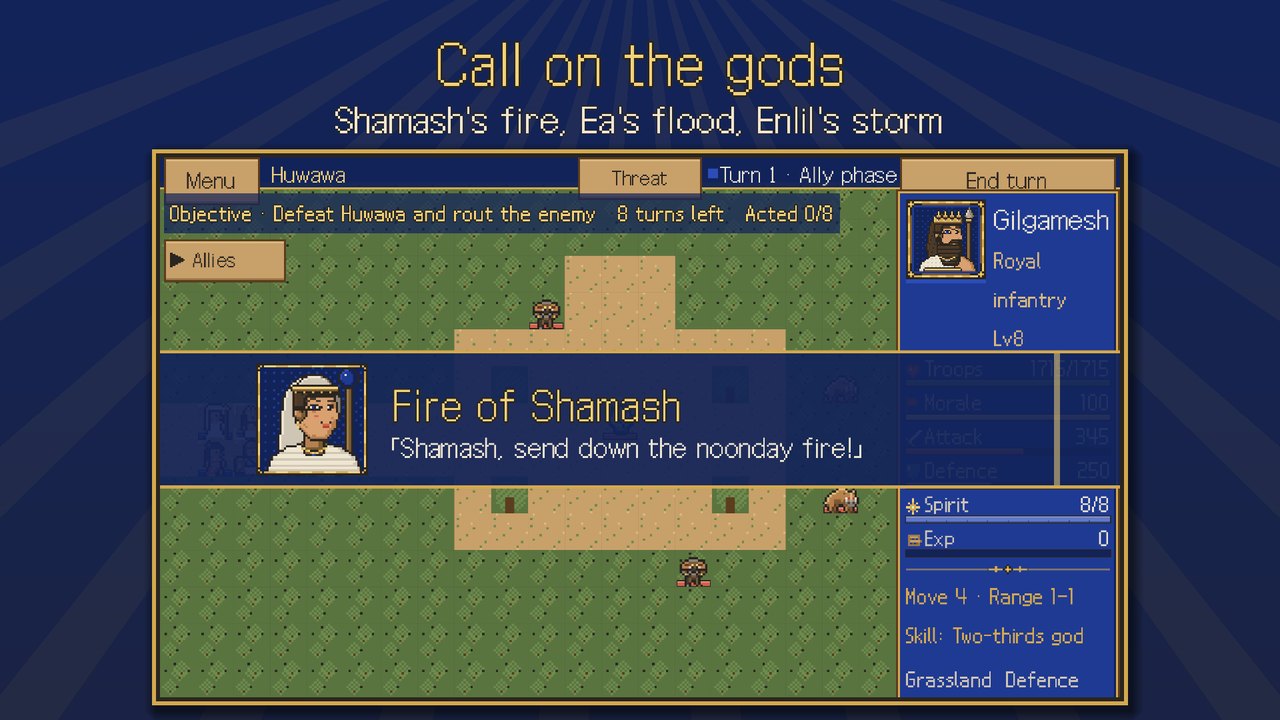 GILGAMESH - Deathless — Screenshots 4