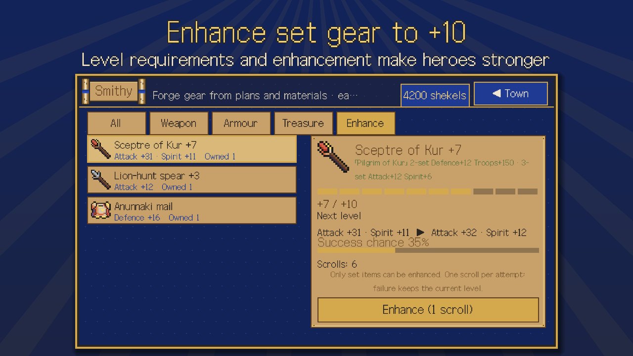 GILGAMESH - Deathless — Screenshots 8