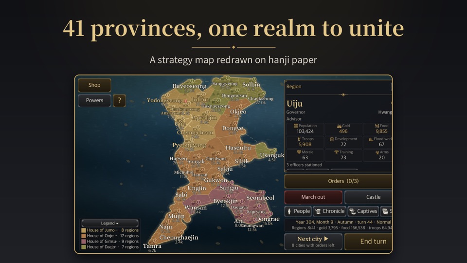 Nansérok: Age of Four Kings — Screenshots 2