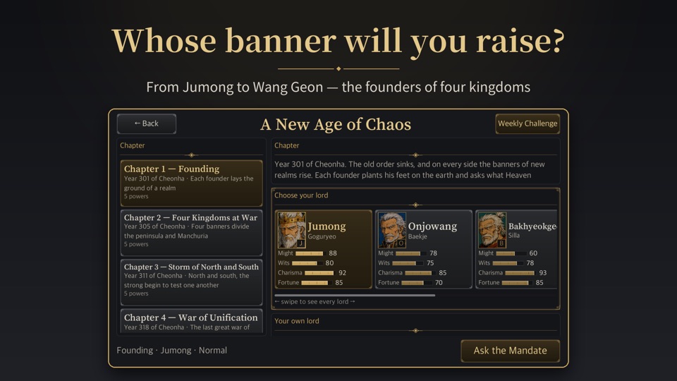 Nansérok: Age of Four Kings — Screenshots 3